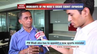 Watch Vijai Trivedi on Modi Cabinet reshuffle Video
