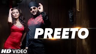 Watch Preeto Kam Bhamra Kuwar Virk Latest Punjabi Song 2016 Video