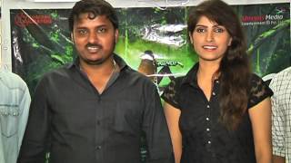 Watch Avasaraniko Abaddam press meet Video
