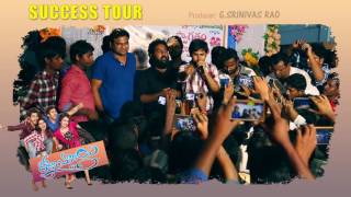 Watch Rojulu Marayi success tour Video