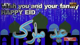 Watch Happy Eid 2016, Eid Wishes, Eid Greetings, Eid Mubarak, Whatsapp Video, Eid Ul Fitr Animation Video