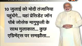 Watch PM Modi on Mission Africa Video