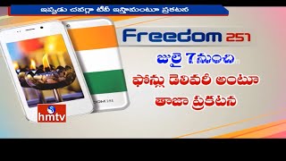 Watch Freedom 251 Smart Phone Delivery Starts From July 7th - Ringing Bells Video