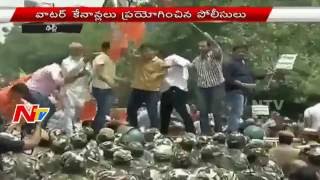 Watch BJP Leaders Protest Against CM Kejriwal In Delhi High Tension In Delhi Video