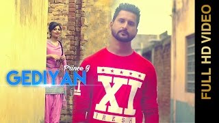 Watch New Punjabi Songs 2016 GEDIYAN PRINCE G  Punjabi Songs 2016 Video