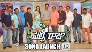 Watch Selfie Raja song launch Allari Naresh Sakshi Chaudhary Kamna Ranawat Video