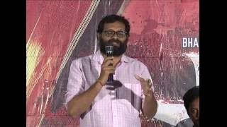 Watch Ardhanaari success meet Video