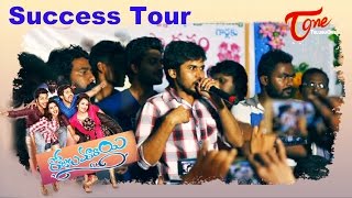 Watch Rojulu Maraayi Movie Success Tour Parvatheesam, Chetan, Tejaswi Video