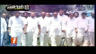 Watch Reasons Behind CM KCR Fight With PM Modi Government | Loguttu | iNews Video