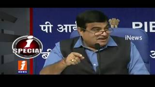 Watch BJP's Political Agenda Behind Modi Cabinet Expansion | iSpecial | iNews Video