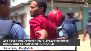 Watch Militants Attack Eid Festival in Bangladesh Video