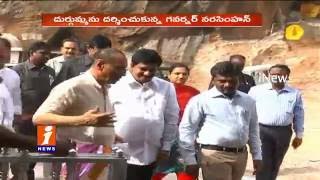 Watch Governor Narasimhan Inspects AP Temporary Secretariat With CM Chandrababu Naidu In Velugapudi Video