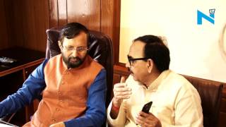 Watch HRD Minister Javadekar says providing quality education for all prime challenge Video