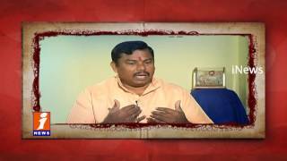 Watch Goshamal MLA Raja Singh Exclusive Interview Promo | Secret of Success | iNews Video