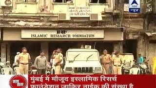 Watch Jan Man: Home Ministry orders ED to probe funding of Dr Zakir Naik's foundation Video