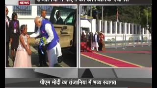 Watch PM Modi's visit to Tanzania, Official Welcome for PM Modi Video