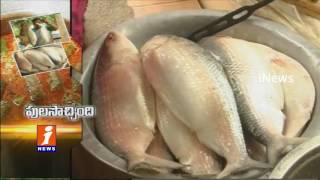 Watch Costly fish Pulasa Enters This Season - Godavari Special - iNews Video