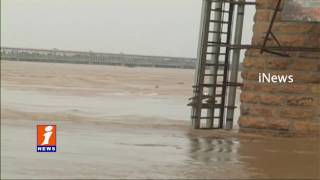 Watch Godavari Water Level Increased in Rajahmundry | High Alert Announced | iNews Video