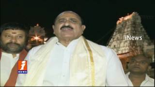 Watch Minister Kamineni Srinivas Visits Tirumala iNews Video