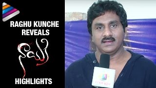 Watch Trisha Nayaki Telugu Movie Highlights Revealed by Raghu Kunche Brahmanandam Video