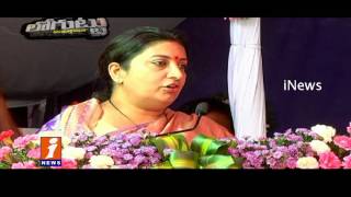 Watch Modi and Amith Shah Master Plan Behind Smriti Cabinet ministry Change | Loguttu | iNews Video