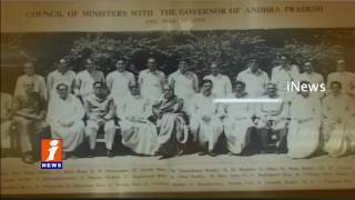 Watch Chittoor People Reminds Nallari Amarnath Reddy on His 29th Death Death Anniversary | iNews Video