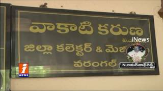 Watch HC Orders to Warangal District Collector Chamber Confiscation | iNews Video