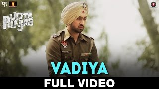 Watch Vadiya - FULL VIDEO | Udta Punjab Amit Trivedi | Shahid Kapoor & Alia Bhatt | Shellee Video