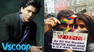 Watch SRK Claims On Karan Johar's Ae Dil Hai Mushkil #VSCOOP Video