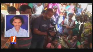 Watch 10 Years old Child Died Street Dog attacks in Srikakulam | iNews Video