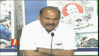 Watch Pardha Saradhi Demands Enquire on Pushkaralu | iNews Video