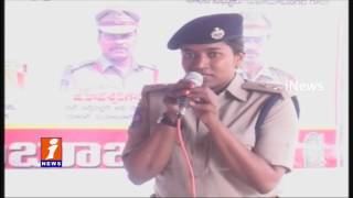 Watch Police Arranged CCTV in Mahabubnagar | To Reduce Crime | iNews Video