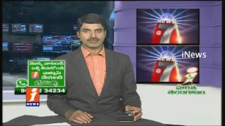 Watch Serial Actress Sree Vani Response Her Harassment Case | iNews Video