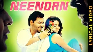 Watch NEENDAN  KANTH KALER  LYRICAL VIDEO  New Punjabi Songs 2016 Video