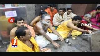 Watch Tholi Ekadasi Devotees Offer Special Prayers In Vemulawada Temple | iNews Video