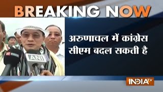 Watch Pema Khandu Could be New CLP Leader in Arunachal Pradesh Video