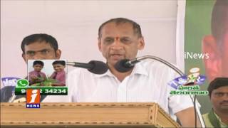 Watch Governor Narasimhan With Harish Rao Participated in Haritha Haram In Medak | iNews Video