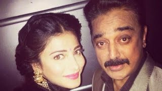 Watch Shruti Haasan confirms father's recovering health Video