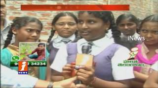 Watch Haritha Haram Program in Karimnagar  iNews Video