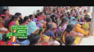 Watch Street Dog Attack | 6 Years Died | Karimnagar | iNews Video