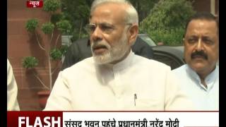 Watch Prime Minister reaches Parliament as Monsoon Session begins today Video