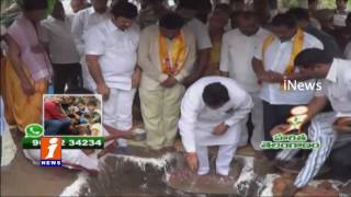 Watch Chinarajappa Visits West Godavari Dist | Launches Welfare Schemes | iNews Video