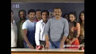 Watch Lakshmi Devi Samarpinchu Nede Choodandi motion poster launch Video