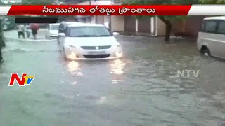 Watch Heavy Rains Lashes Haridwar, Madhura And Srinagar Video
