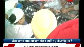 Watch Delhi CM Kejriwal performs another political drama in Darbar Sahib in Amritsar Video