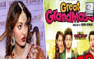 Watch EXCLUSIVE: Urvashi Rautela REACTS On 'Great Grand Masti' Leak Video
