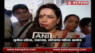 Watch Women's Commission team met from gangrape victim in Rohtak Video