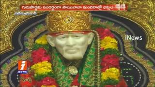 Watch Guru Purnima | Dilshuknagar Sai Baba Temple Live Updates | iNews Video