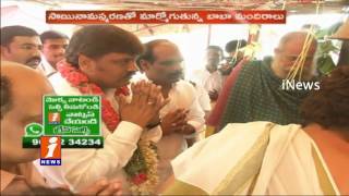 Watch Guru Purnima Celebrations | Mayor Bonthu Visited Film Nagar Saibaba Temple | iNews Video