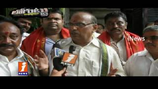 Watch Bojjala Gopala Krishna Reddy Son May contest in Next elections As His Successor | Loguttu | iNews Video